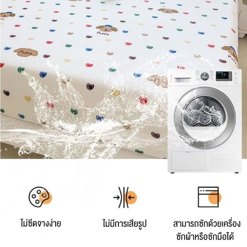ผ้าปูที่นอนรัดมุม 3/3.5/5/6 ฟุต กันไรฝุ่น ลายการ์ตูน thumbnail 4