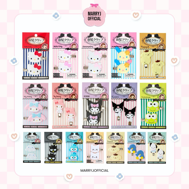 (แท้/พร้อมส่ง ) กิ๊บซานริโอ้ Sanrio Hair Clip