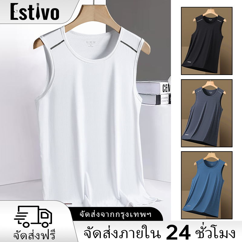 เสื้อกล้ามชายเซอร์โก้แห้งไว ใส่เล่นกีฬา-ใช้ชีวิตสไตล์แคชชวล ต้องมี!
