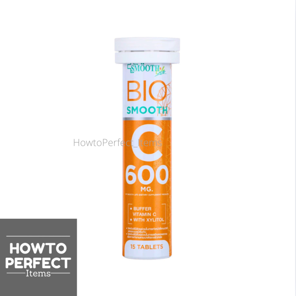 Smooth Life Bio smooth C 600 mg สมูทไลฟ์ เม็ดอม วิตามินซี
