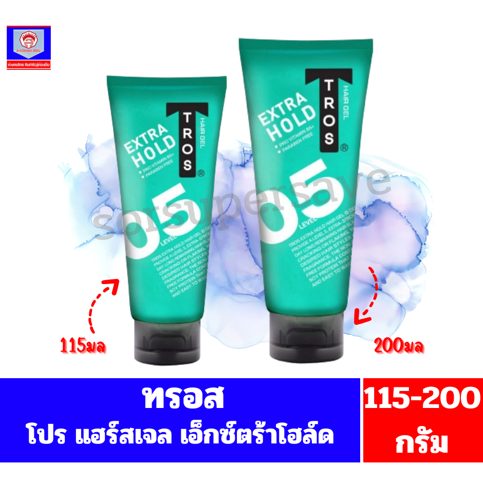 ทรอส แฮร์เจล เอ็กซ์ตร้าโฮลด์ ผลิตภัณฑ์เจลแต่งผม  ***ขนาด115กรัม-200กรัม***