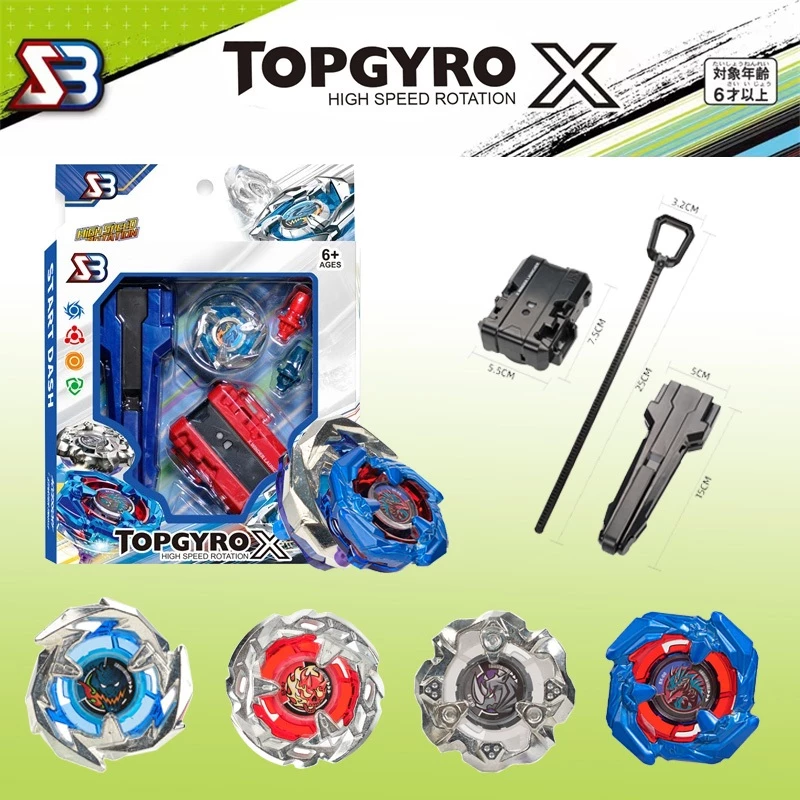 ลูกข่าง TOPGYRO X ชุดลูกข่างมาพร้อมกับด้ามจับ ตัวยิง และลูกข่าง โดยมีตัวเลือกให้เลือกหลายแบบ thumbnail 5