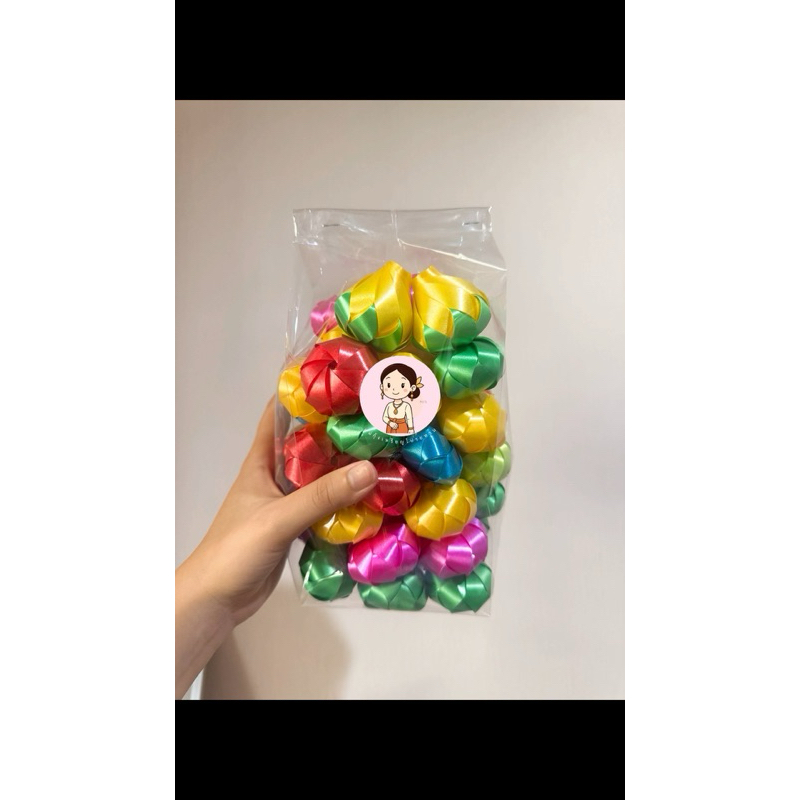 เหรียญโปรยทานตัวส้มเปล่า 50 ลูก คละสี มีคละกุหลาบให้ 2 ดอก