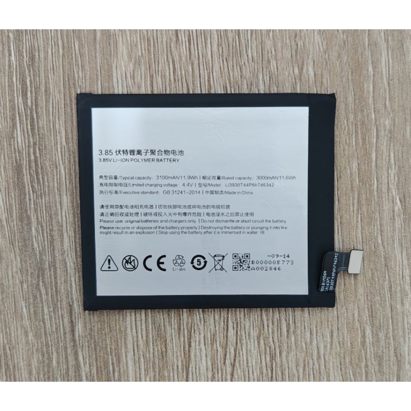 🌼   แบตเตอรี่  Nubia Z17S NX595J Li3930T44P6h746342   🌼