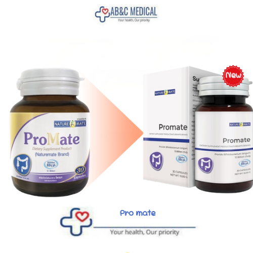 EXP:28/10/27 Probiotic  Promate (Bifidobacterium logum) Probiotic ดูแลลำไส้ ระบบขับถ่าย Probiotic 30