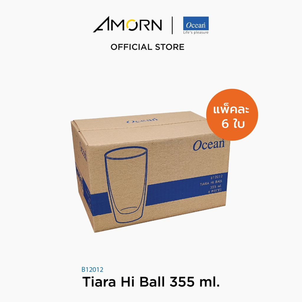 AMORN – (Ocean) B12012 Tiara 12 1/2oz. (355ml.) [บรรจุ 1 กล่อง 6 ใบ] แก้วน้ำ แก้วเทียร่า แก้วโอเชี่ยน – โปรปัง