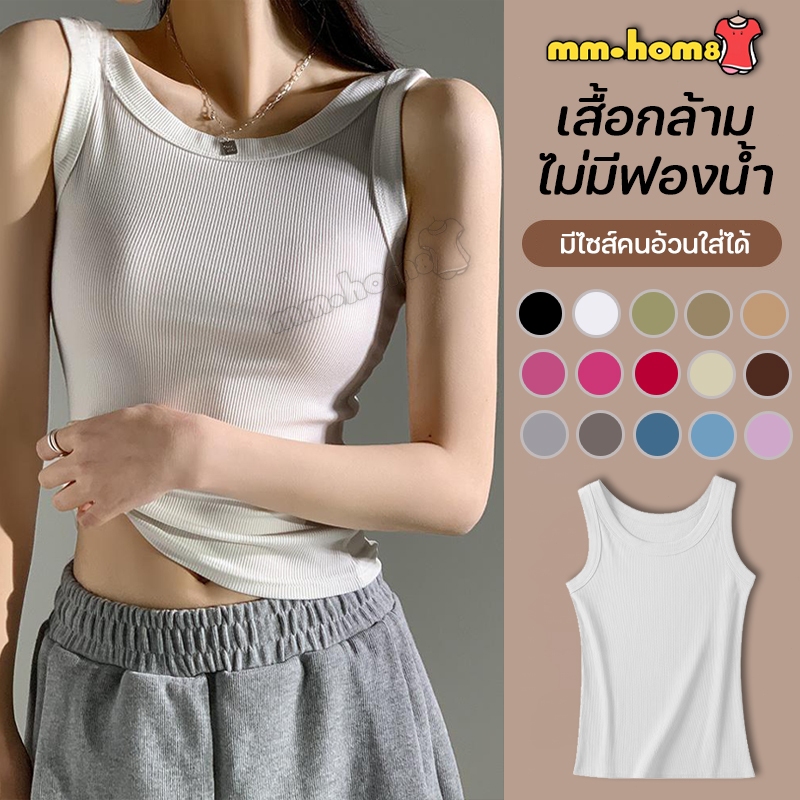 รูปภาพ 2