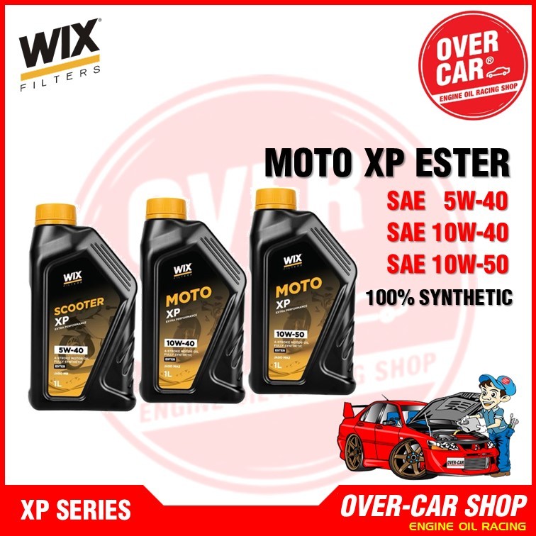 น้ำมันเครื่อง WIX รุ่น XP Series 5W-40 , 10W-40 , 10W-50 สูตร Ester สังเคราะห์แท้100%