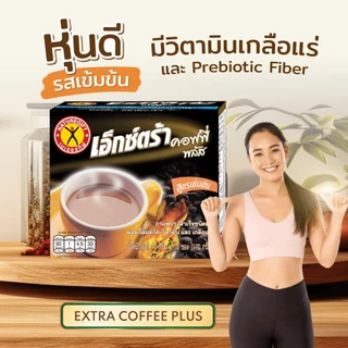 NatureGift Extra Coffee Plus เนเจอร์กิฟ เอ็กซ์ตร้า คอฟฟี่ พลัส 1 ชุด มี 8 กล่อง กล่องละ 10 ซอง