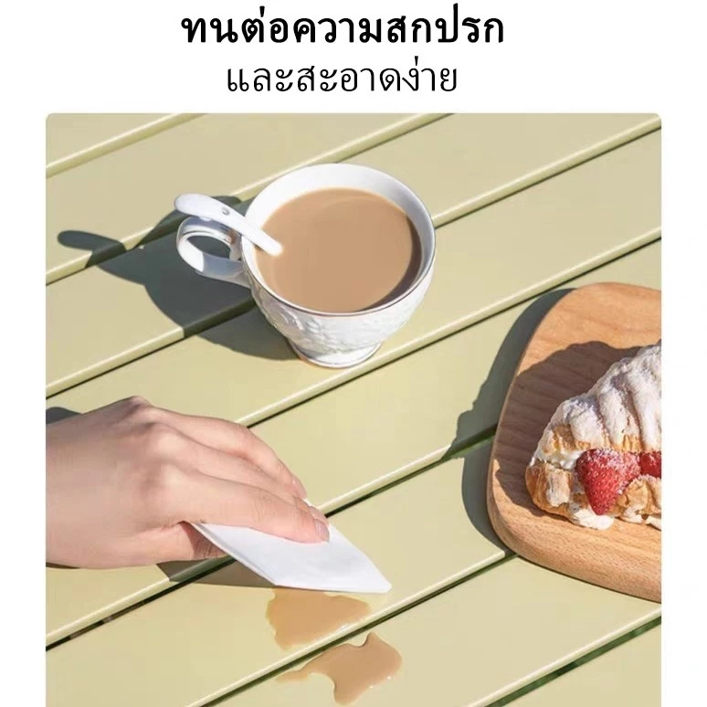 TechTrance โต๊ะแคมป์ปิ้ง โต๊ะปิคนิค โต๊สนาม พกพาสะดวกน้ำหนักเบา ง่ายต่อการใช้งาน มี 3ขนาด thumbnail 6