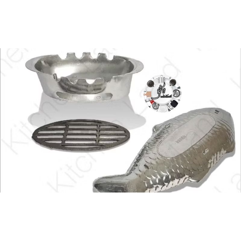 (ตราวินเนอร์)ชุดเตาปลาแป๊ะซะ อลูมิเนียมเล็ก รวมปลาเล็ก