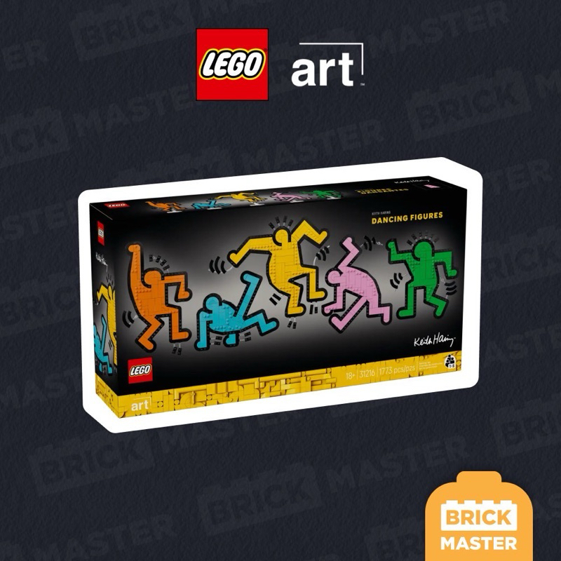 LEGO ART 31216 : Keith Haring – Dancing Figures (เลโก้แท้ ศิลปะ คีธ แฮร์ริ่ง)
