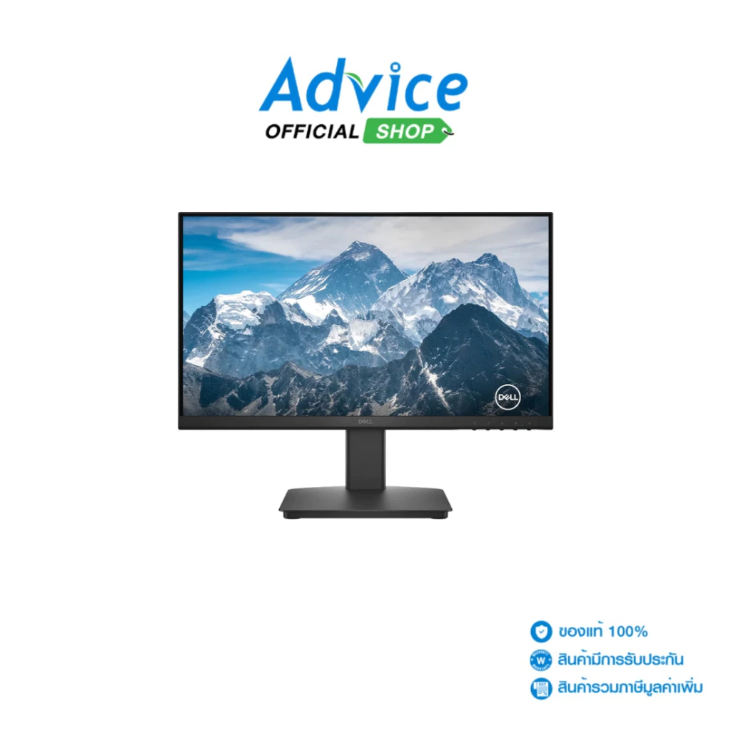 DELL MONITOR (จอคอมพิวเตอร์) 21.5'' SE2225HM (VA, HDMI, VGA) 100Hz - A0168727