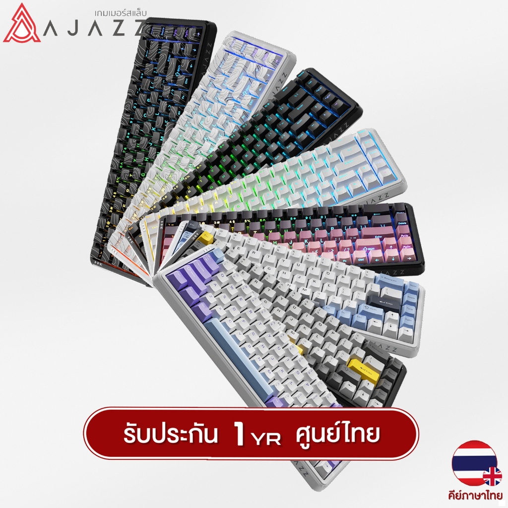 AJAZZ AK680Max HE Tri-Mod RGB Magnetic Mechanical Keyboard