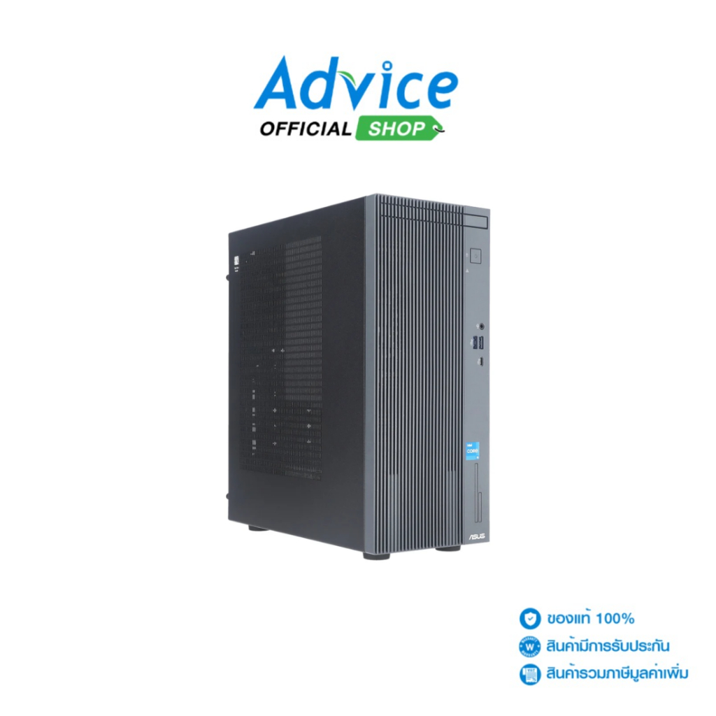 Asus Desktop V500MV-13420H010WA (90PF05R2-M006M0) - A0167010