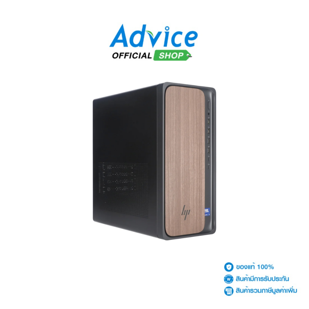 HP Desktop OmniDesk M03-0022d (BH3T1PA#AKL) - A0169139