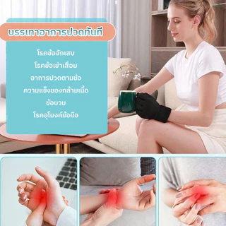 ถุงมือเจลประคบเย็นบรรเทาอาการบาดเจ็บจากการออกกำลังกายป้องกันข้อมือฝ่ามือและนิ้ว