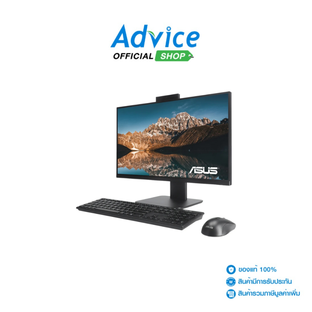 Asus AIO V440VAK-BPC096W - A0168399