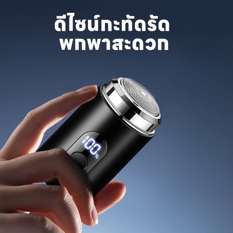 รูปภาพ 5