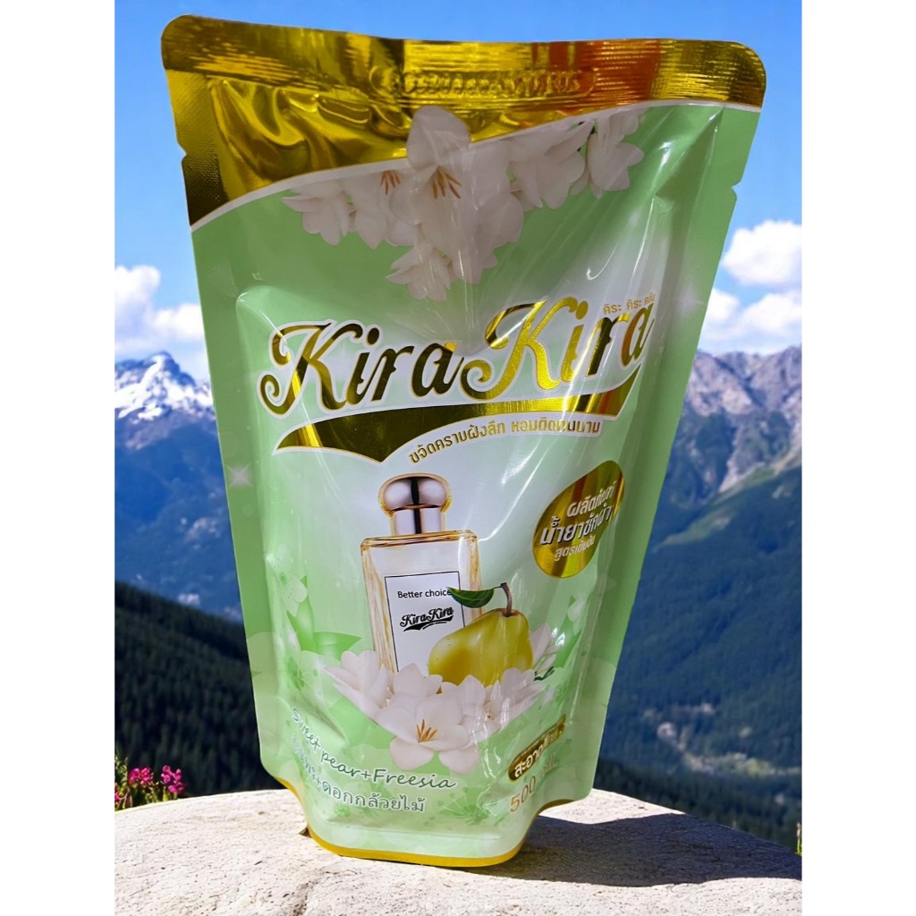 Kira Kira Clean น้ำยาซักผ้า ปริมาณ 500 มล. สูตรเข้มข้น ขจัดคราบฝังลึก กลิ่นหอมสดชื่นพร้อมส่งจากไทย..