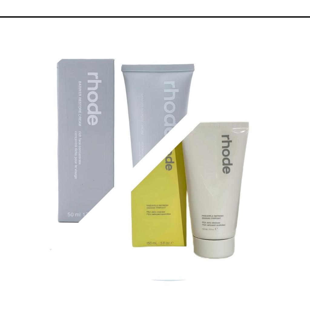 Rhode Pineapple Cleanser 150ml  & Rhode Barrier Restore Cream 50ml