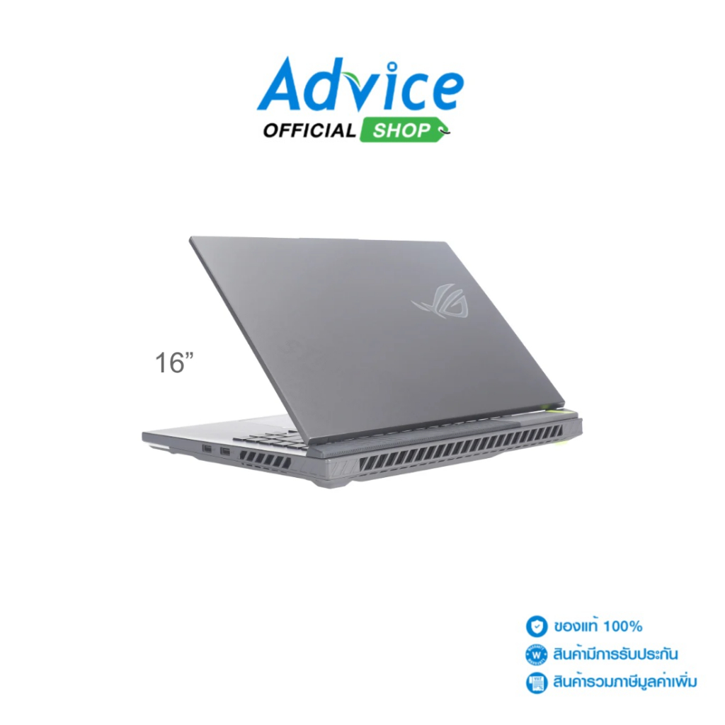 Asus Notebook ROG Strix 16 G614FR-S5100W (Volt Green) - A0168949