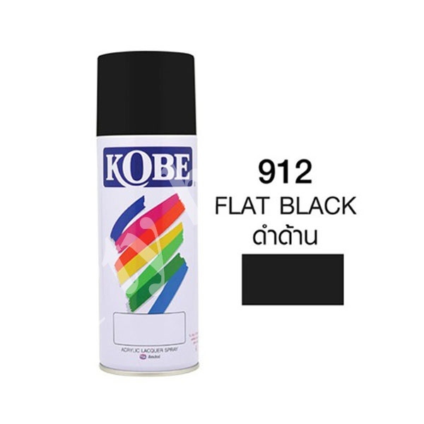 สีสเปรย์KOBE#0912 ดำด้าน