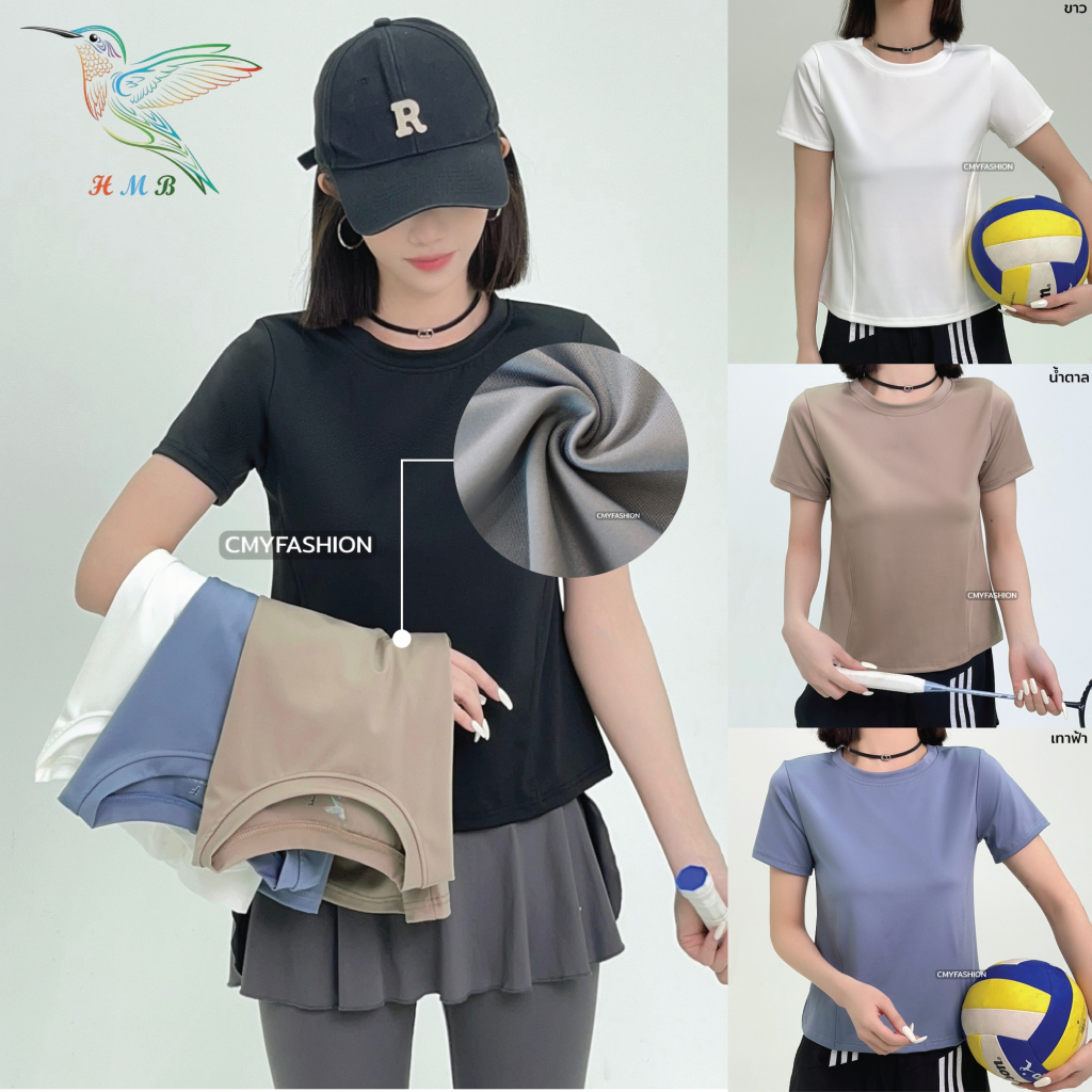 HMB®  เสื้อยืดออกกำลังกาย มี2ไซส์ เสื้อคอกลม แขนสั้น ผ้าไลคร่า เนื้อผ้าระบายอากาศได้ดี สาวอวบใส่ได้ t303# tb3032-2xl#