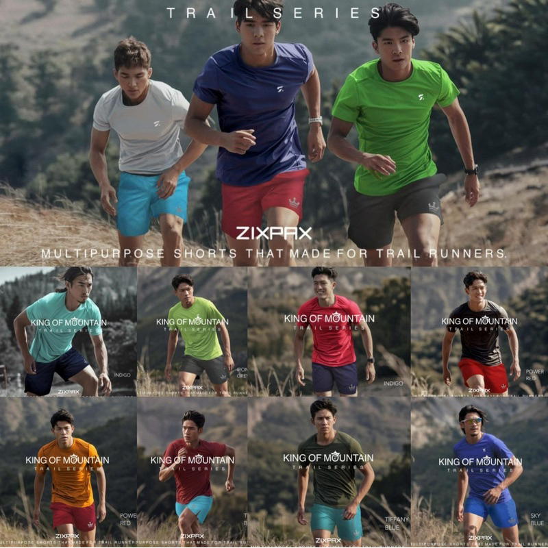 KING OF MOUNTAIN RUNNING SHORTS (KOM V.2) #ZIXPAX
