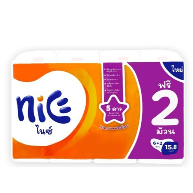 ไนซ์ กระดาษชำระม้วน แพ็ค 6+2 ม้วน