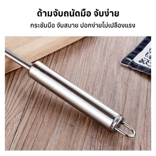 ชุดประกอบ 4 ส่วน ที่เจาะแกนผลไม้ เจาะผลไม้ ที่เจาะผลไม้สำหรับ ลำไย พุทรา แอปเปิ้ล เชอร์รี่ ฮอว์ธอร์น ลูกแพร์ สแตนเลสเกรด