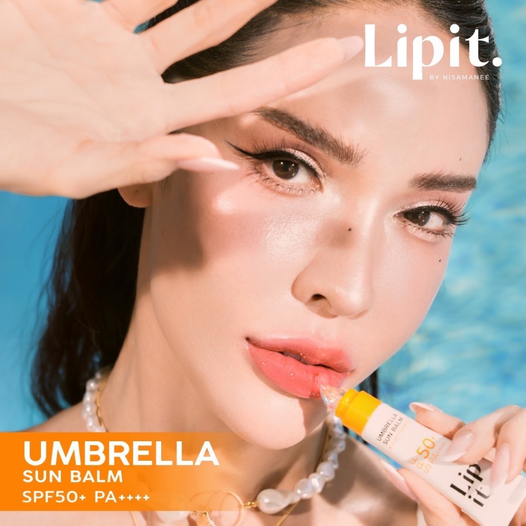 Lip It بلسم شمس Umbrella ‏SPF50+ ‏8 غ — صورة 7