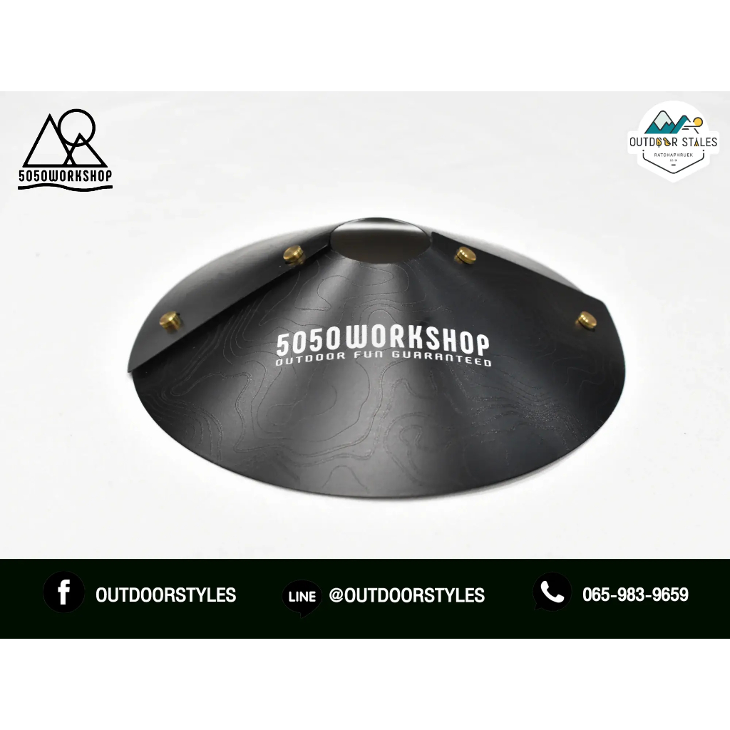 5050Workshop Kasa Shade for Minimalight