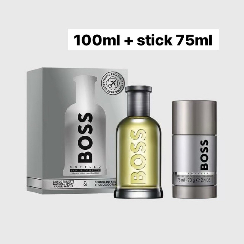 ชุดน้ำหอม Boss Bottled No. 6 Travel Set