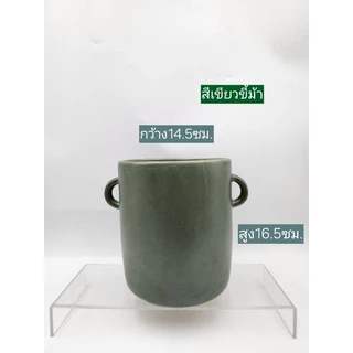 โหลเซรามิค​ใส่ของเอนกประสงค์​