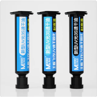MaAnt กาว UV แห้งเร็ว สำหรับซ่อม โทรศัพท์มือถือ กาวยูวี กาวซ่อมกรอบที่แตก คุณภาพสูง