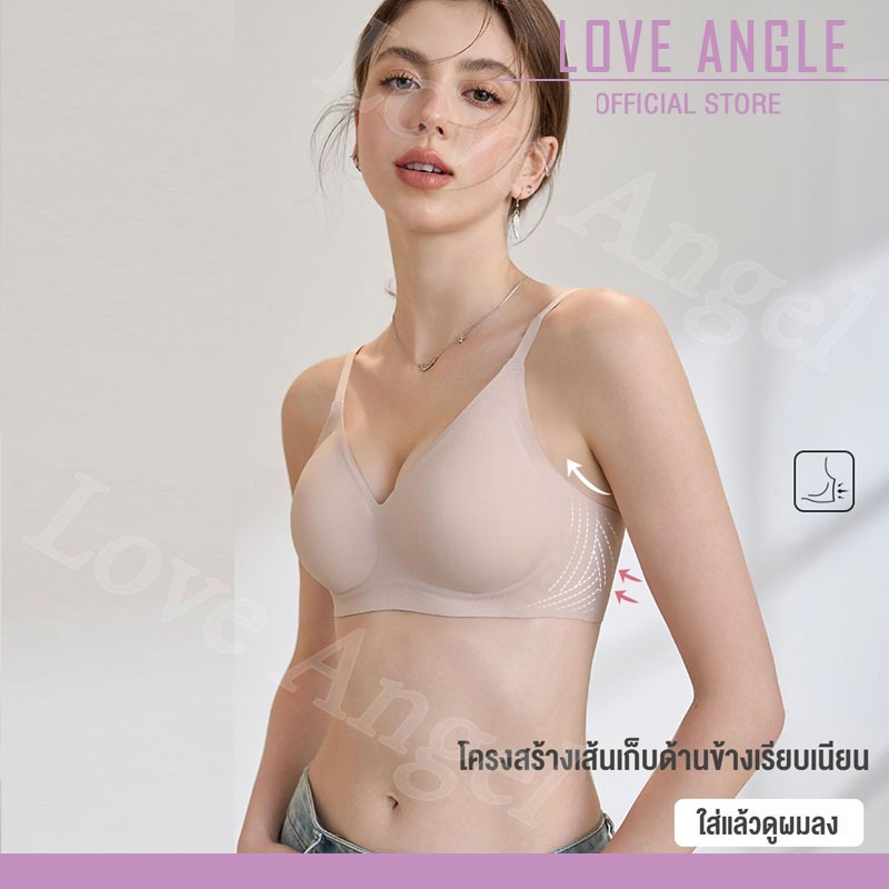 รูปภาพ 8