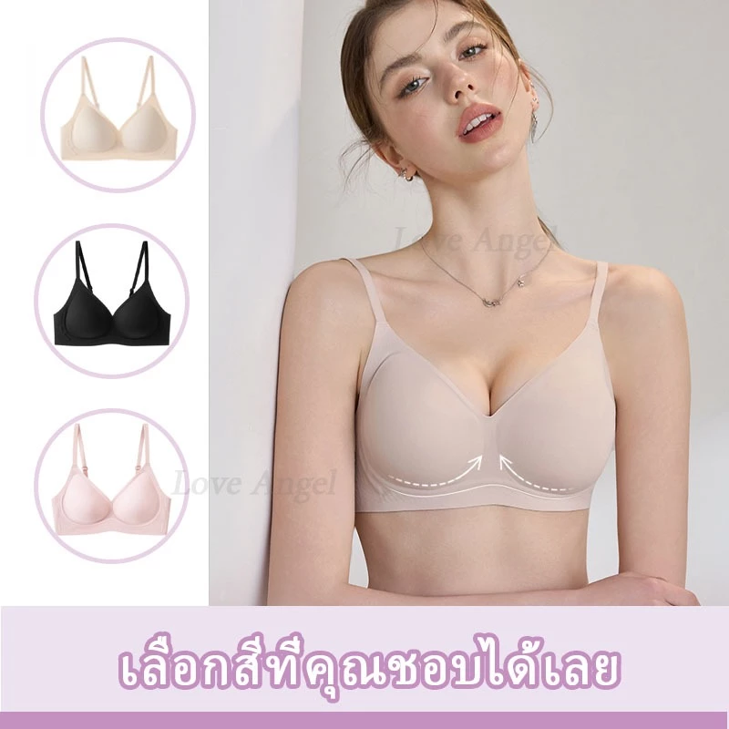 Love Angel Bra เจลลี่บรา บาง ผ้าไหมน้ำแข็ง ชุดชั้นในไร้รอยต่อ เนื้อผ้านิ่ม เก็บทรงดี 824 thumbnail 5