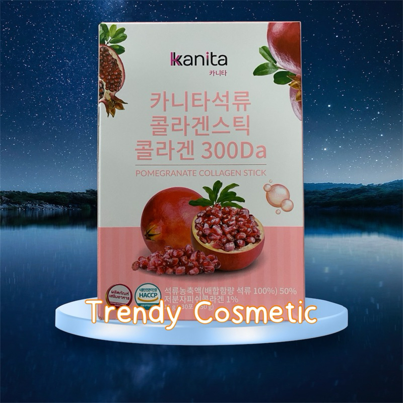 🍅Kanita คอลลาเจนหัวเชื้อทับทิม 300 Da ลดรอยสิว นอนดึกผิวไม่สดใส รูขุมขนกระชับ (15g. x 30 ซอง)
