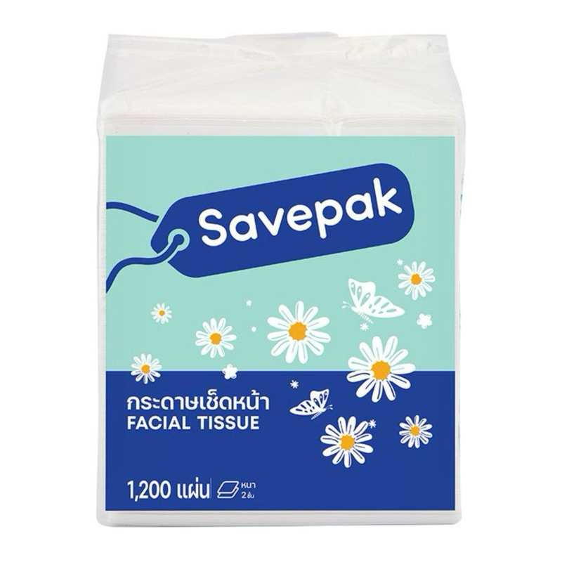 Savepak เซพแพ็ค กระดาษเช็ดหน้า 1200แผ่น กระดาษทิชชู่ ทิชชู่ กระดาษ