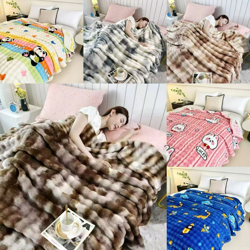ผ้าห่มขนกระต่าย ห่มสบาย 6ฟุต180*200cm 1kg เนื้อผ้านุ่มๆขนยาวๆใช้งานได้ดีมาก