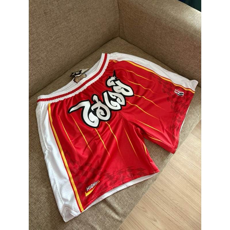 กางเกง HOOPLIFE X HIGHWAY