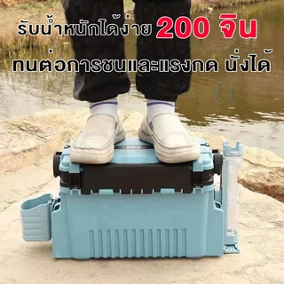 กล่องตกปลา กล่องใส กล่องใส่ปลา fishing box สีเขียวเข้ม 2 ชั้น รวมถึง ตัวสอดก้าน ที่วางแก้ว 6L/12L แถมกล่อง ส่งใน 24 ชม.
