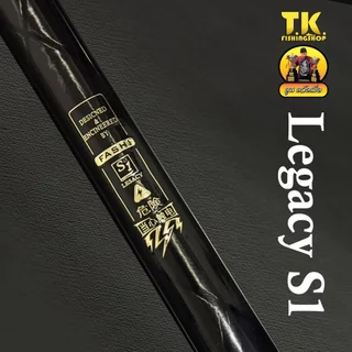 คันชิงหลิว Legacy S1 ระดับความแข็ง5H BY: ตูน ตวัดเบ็ด
