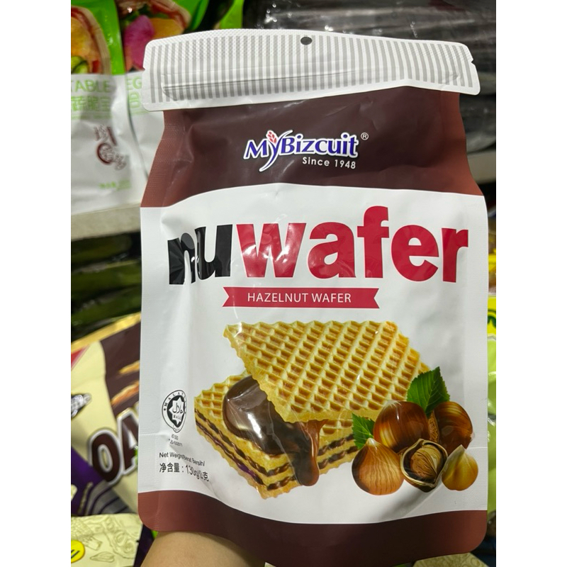 nuwafer เวเฟอร์ช็อกโกเเลต สอดไส้ นูเทลล่า