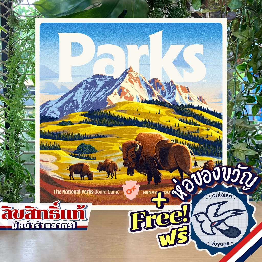 Parks (2nd Edition) Base Camp / Summit Edition ห่อของขวัญฟรี [Boardgame]