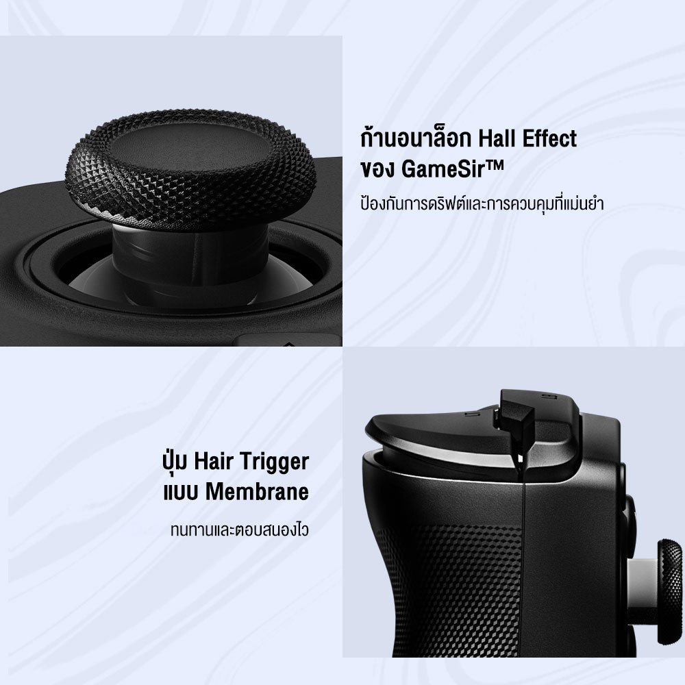 GameSir X5 Lite Type-C Mobile Gaming Controller จอยเกมมือถือ รองรับ Android/iOS #Qoomart - รูปที่ 4