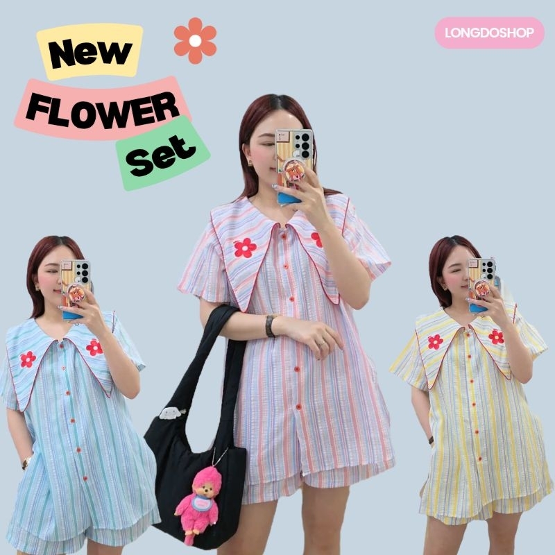Longdopaws : Flower set ชุดเซ็ท2ชิ้น เสื้อลายทาง ปักดอกไม้ + กางเกงขาสั้น