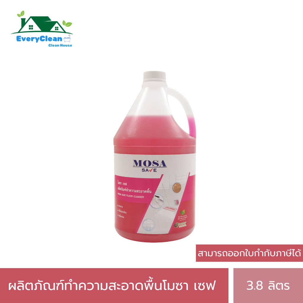 ถูพื้น MOSA Save ฟลอร์ คลีนเนอร์