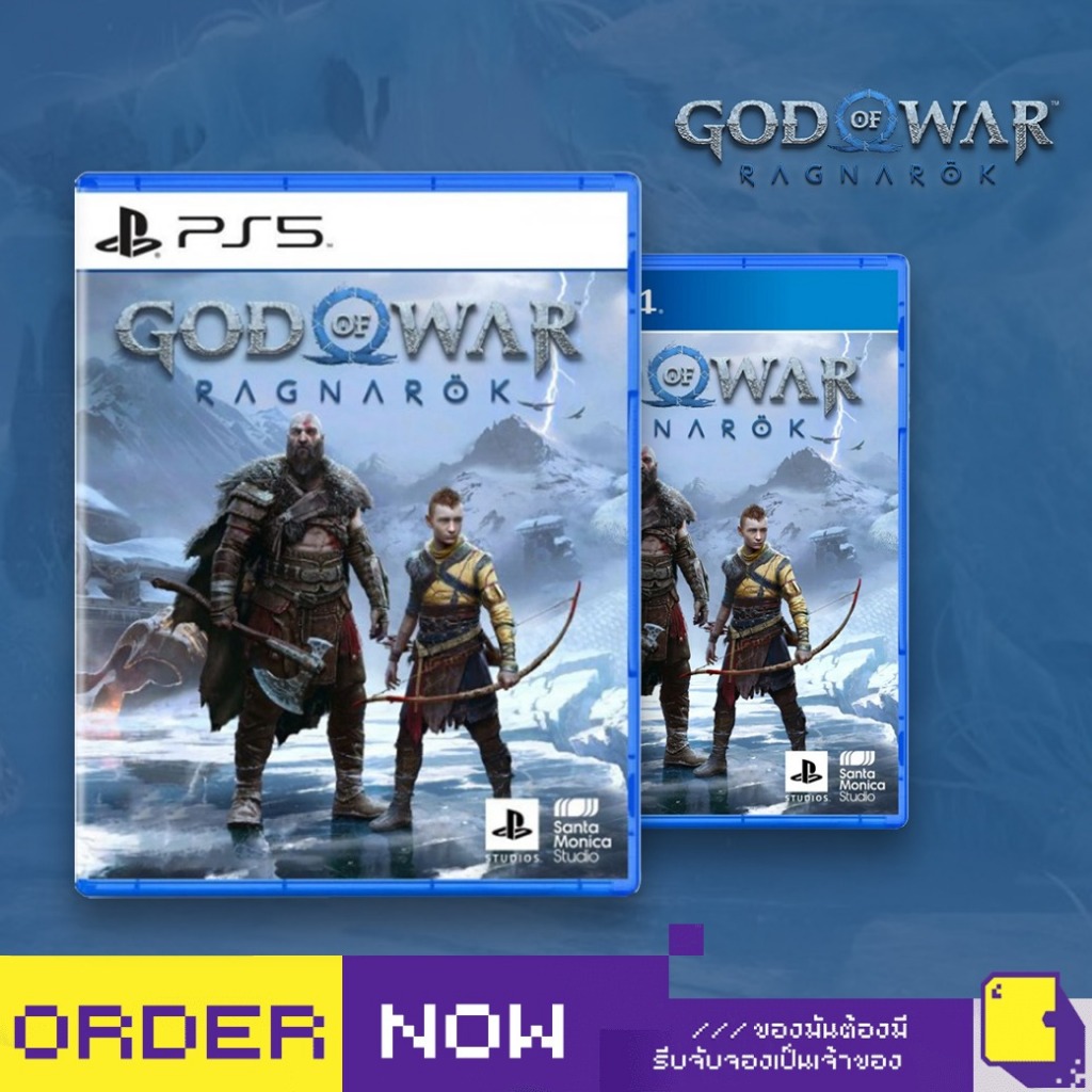 [+..••] พร้อมส่ง | PS4 ,PS5 GOD OF WAR: RAGNAROK (รองรับภาษาไทย) (เกม PLAYSTATION™ 🎮)